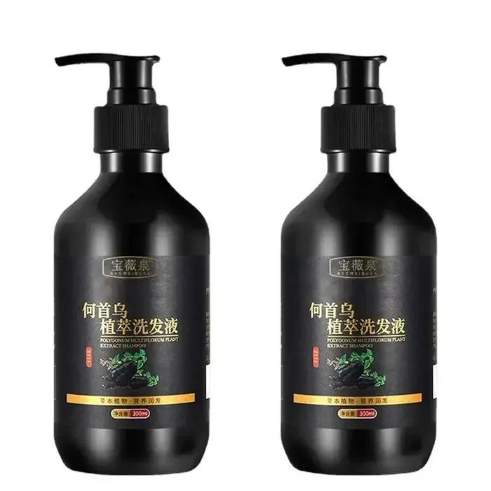 Shampoing à base de plantes Polygonum Multiflorum